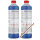 Kupferelektrolyt alkalisch 2000ml mit Stabanode 120 x 6mm